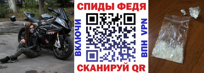 OMG рабочий сайт Жуковский Амфетамин VHQ