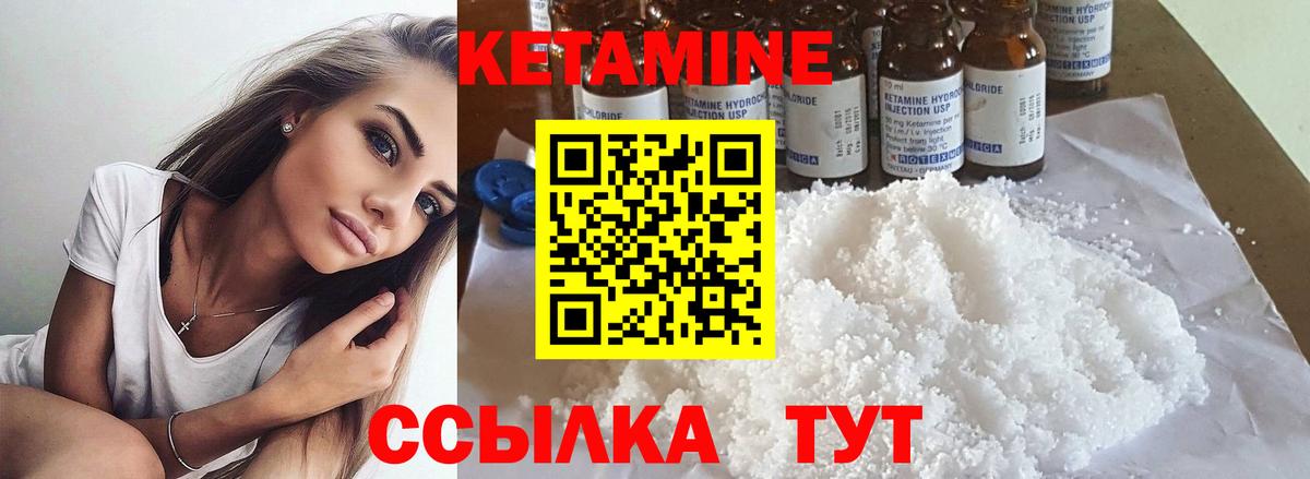 Меф   Каннабис  Жуковский  LSD-25  ГАШ  Вход с VPN  Cocaine  МДМА 