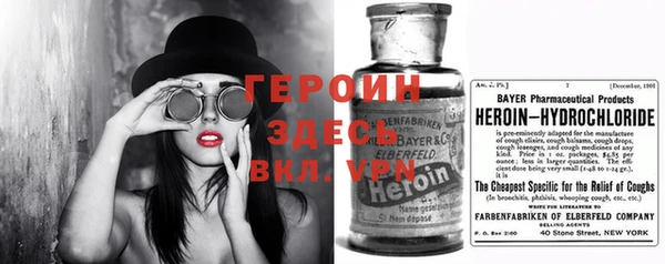 mix Медвежьегорск