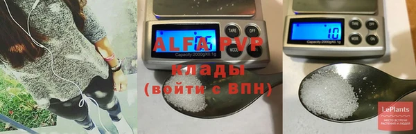 марки lsd Братск