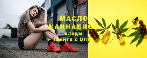 mix Медвежьегорск