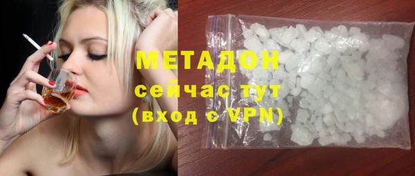 СК Медногорск