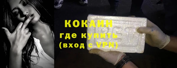 mix Медвежьегорск