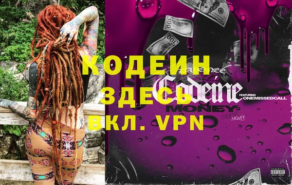 mix Медвежьегорск