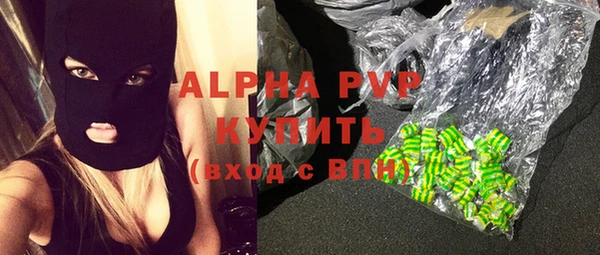 mix Медвежьегорск