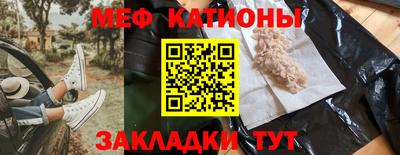 герыч Волжский