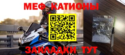 герыч Волжский