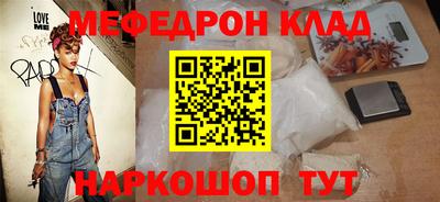 прущая мука Гатчина