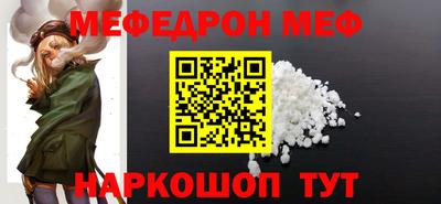 кокс Гагарин