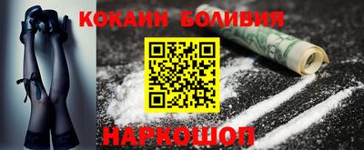 кокс Гагарин