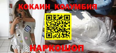 кокс Гагарин