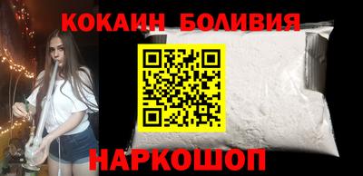 герыч Волжский