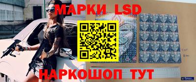 метадон Волжск