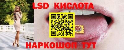 герыч Волжский