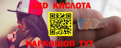 кокс Гагарин