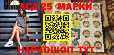 твердый Волгодонск