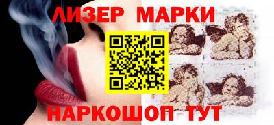 кокс Гагарин