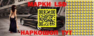 мяу мяу мука Гусиноозёрск