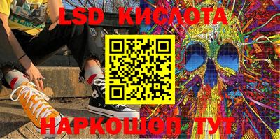 метадон Волжск
