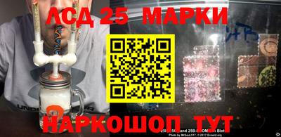 прущая мука Гатчина
