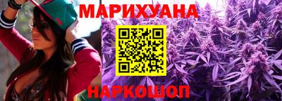 метадон Волжск