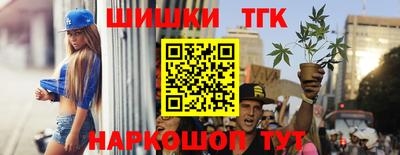 твердый Волгодонск