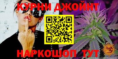 альфа пвп Гай