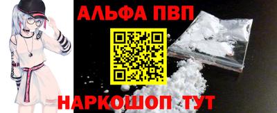 прущая мука Гатчина