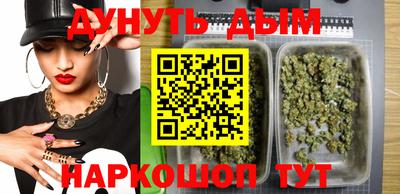 альфа пвп Гай