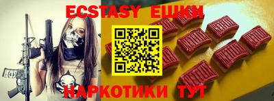 прущая мука Гатчина