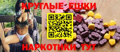кокс Гагарин