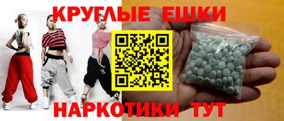 кокс Гагарин