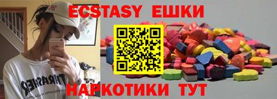 кокаин колумбия Волжск