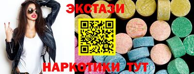 прущая мука Гатчина