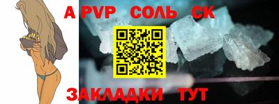 кокс Гагарин