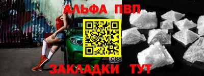 крисы Волжский