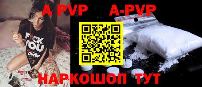 метадон Волжск