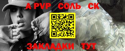 прущая мука Гатчина
