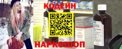 прущая мука Гатчина