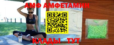 метадон Волжск