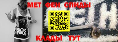 герыч Волжский