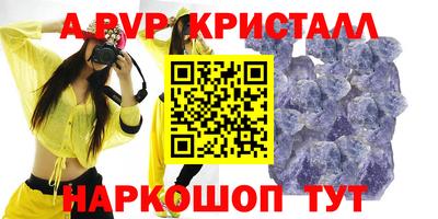 прущая мука Гатчина