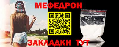 марки nbome Гусь-Хрустальный