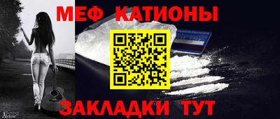 герыч Волжский