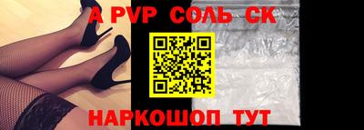 прущая мука Гатчина